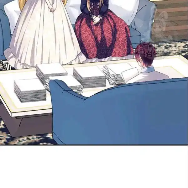 Sincerely: I Became a Duke's Maid Chapter 80 100